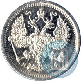 Picture 10 kopecks 1880 year СПБ-НФ 