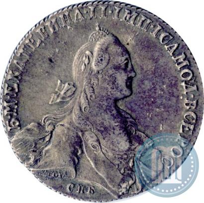 Picture 1 rouble 1766 year СПБ-АШ 