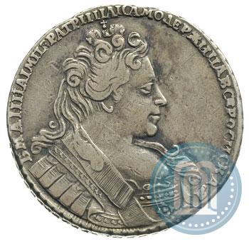 Фото 1 рубль 1731 года  