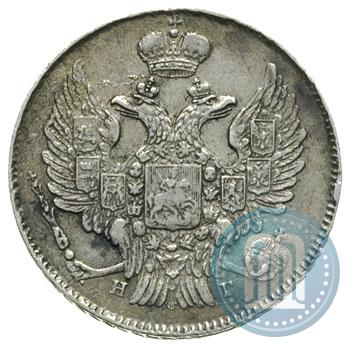 Picture 20 kopecks 1840 year СПБ-НГ 