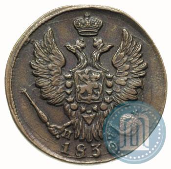 Picture 1 kopeck 1830 year ЕМ-ИК "Eagle with wings upwards"