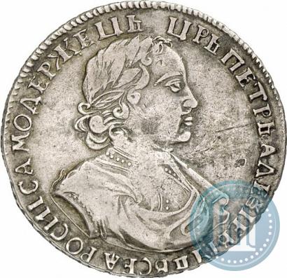 Picture 1 rouble 1719 year  "Portrait in armour"