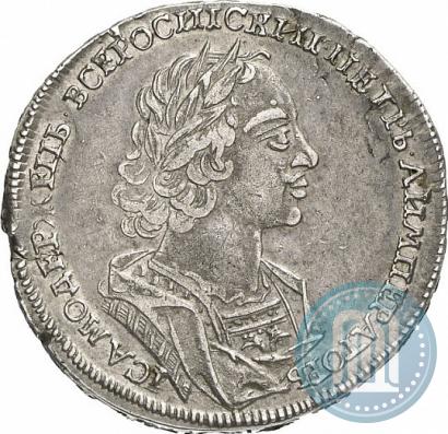 Фото 1 рубль 1723 года  "Портрет в античных доспехах"