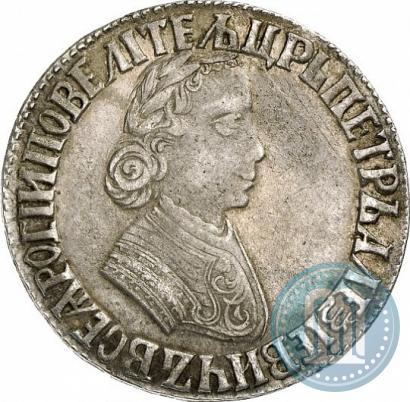 Picture Poltina 1704 year МД "Portrait by F. Alekseev"