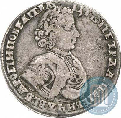 Picture Poltina 1706 year  