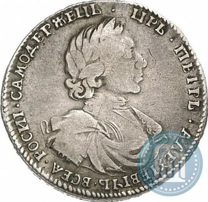 Picture Poltina 1718 year OK-L 