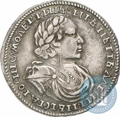 Picture Poltina 1720 year  "Portrait in armour"