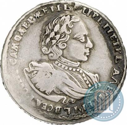 Picture Poltina 1721 year  "Portrait with shoulder straps"