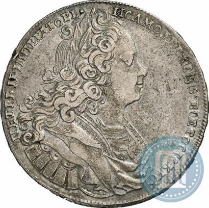 Фото 1 рубль 1727 года  "Московский тип"