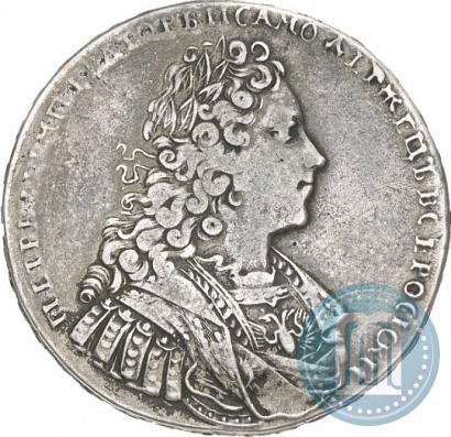 Picture 1 rouble 1728 year  "Type of 1728"