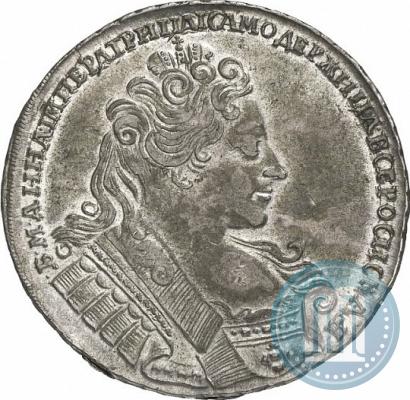 Picture 1 rouble 1732 year  