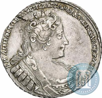Фото 1 рубль 1733 года  