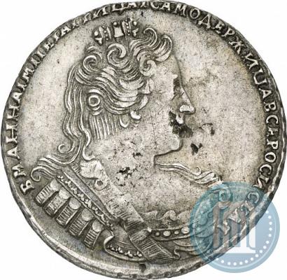 Picture 1 rouble 1733 year  