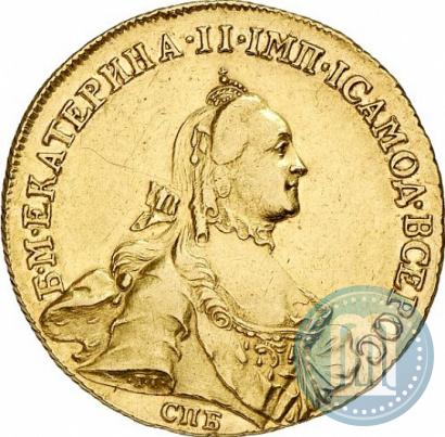 Фото 10 рублей 1762 года СПБ 