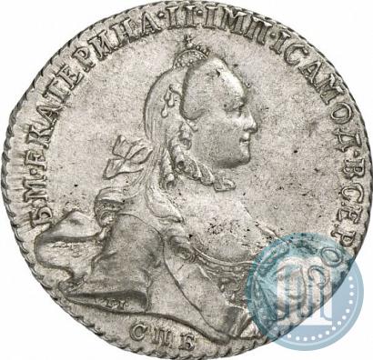 Picture 1 rouble 1765 year СПБ-СА 