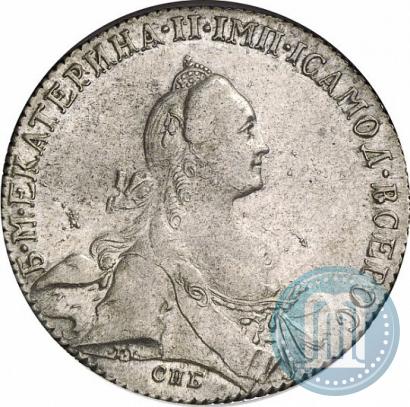 Picture 1 rouble 1772 year СПБ-АШ 