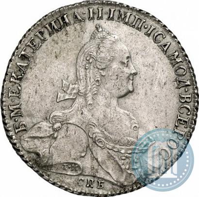 Фото 1 рубль 1776 года СПБ-ЯЧ 