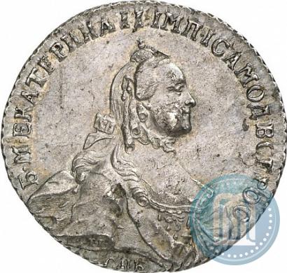 Picture Poltina 1762 year СПБ-НК 