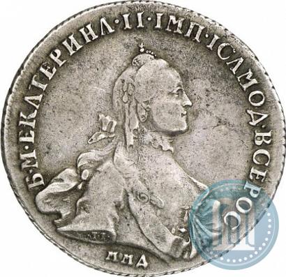 Фото Полтина 1762 года ММД-ДМ 
