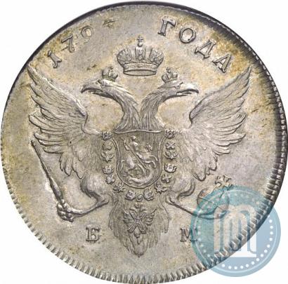 Picture 1 rouble 1796 year БМ 