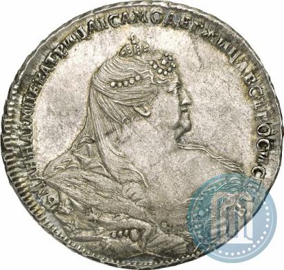 Фото 1 рубль 1740 года  "Московский тип"