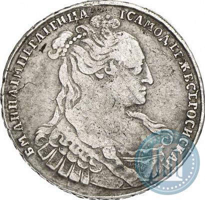 Фото Полтина 1734 года  "Тип 1734 года"