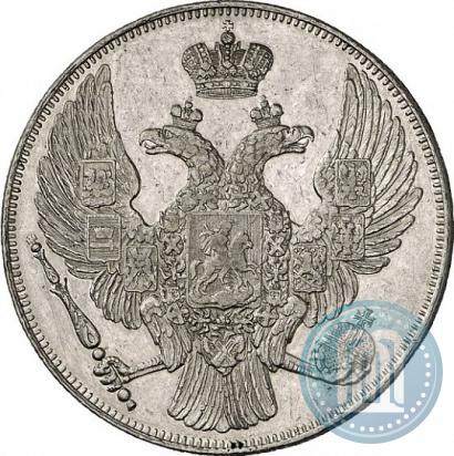 Picture 12 roubles 1830 year СПБ 