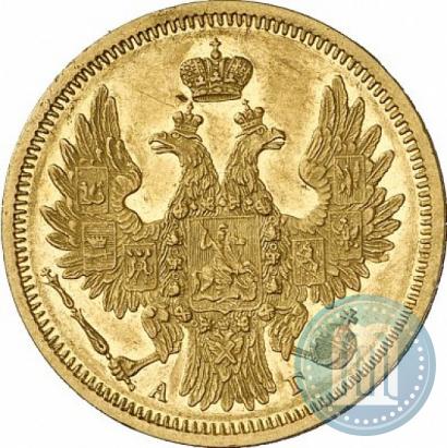 Фото 5 рублей 1851 года СПБ-АГ 