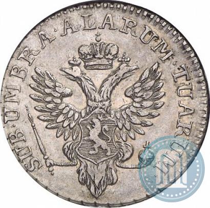 Picture Ein halber reichsthaler 1798 year  "Dutchy of Jever"