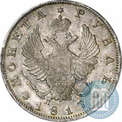 Picture 1 rouble 1817 year СПБ-ПС 