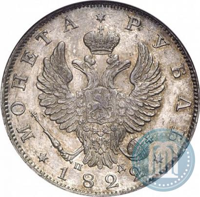 Picture 1 rouble 1822 year СПБ-ПД 