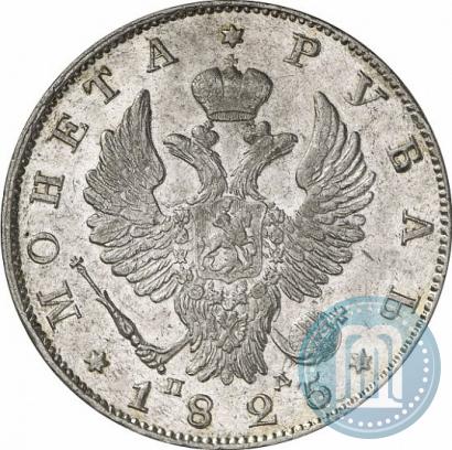 Picture 1 rouble 1825 year СПБ-ПД 