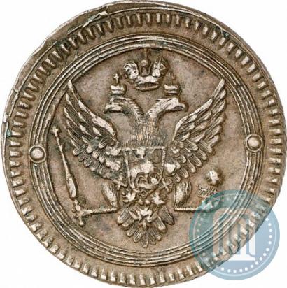 Фото 2 копейки 1802 года ЕМ 