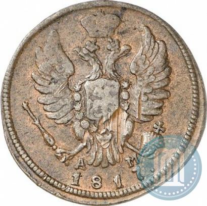 Picture 1 kopeck 1817 year КМ-АМ 