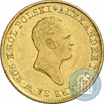 Фото 50 злотых 1823 года IB 