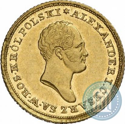 Picture 25 złotych 1824 year IB 