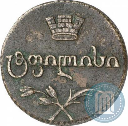 Фото Бисти 1810 года  