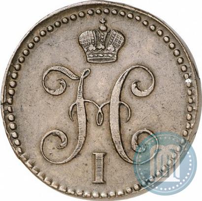 Picture 2 kopecks 1842 year ЕМ 