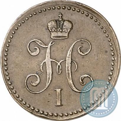 Фото 1 копейка 1840 года ЕМ 