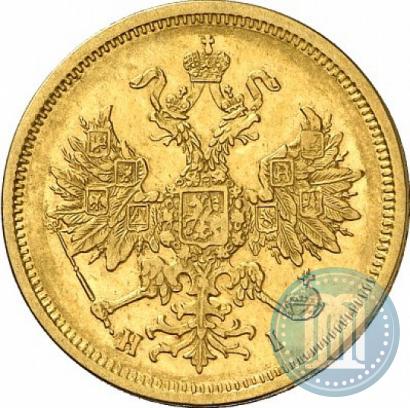 Фото 5 рублей 1877 года СПБ-НІ 