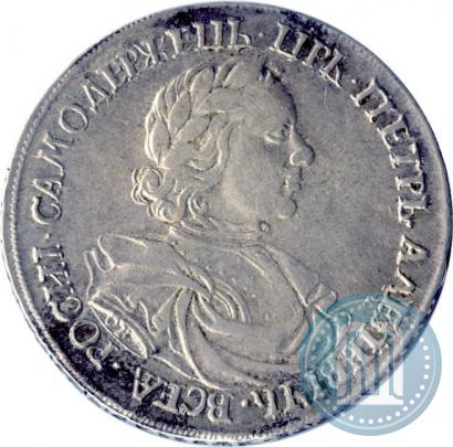Picture 1 rouble 1718 year OK 