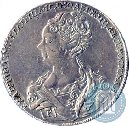 Picture 1 rouble 1726 year  "Moscow type, portrait turned to the left"