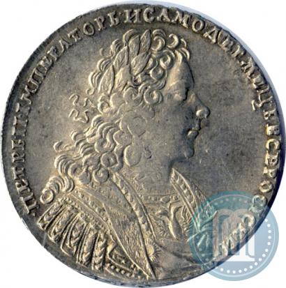 Picture 1 rouble 1728 year  "Type of 1728"
