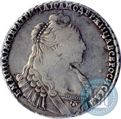 Picture 1 rouble 1735 year  