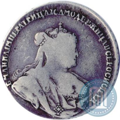 Фото Полтина 1738 года  "Петербургский тип"