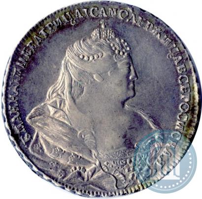 Picture 1 rouble 1739 year  "Moscow type"