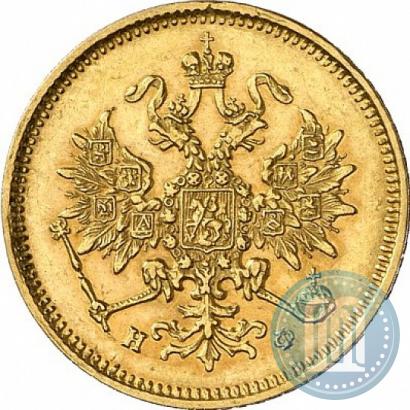Picture 3 roubles 1880 year СПБ-НФ 