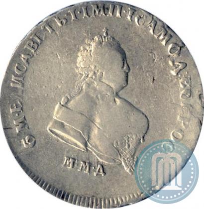 Picture Poltina 1743 year ММД 