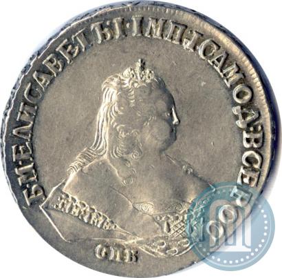 Picture 1 rouble 1749 year СПБ 