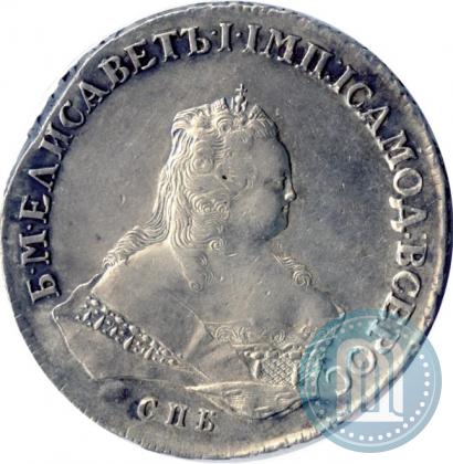 Picture 1 rouble 1751 year СПБ-IМ 